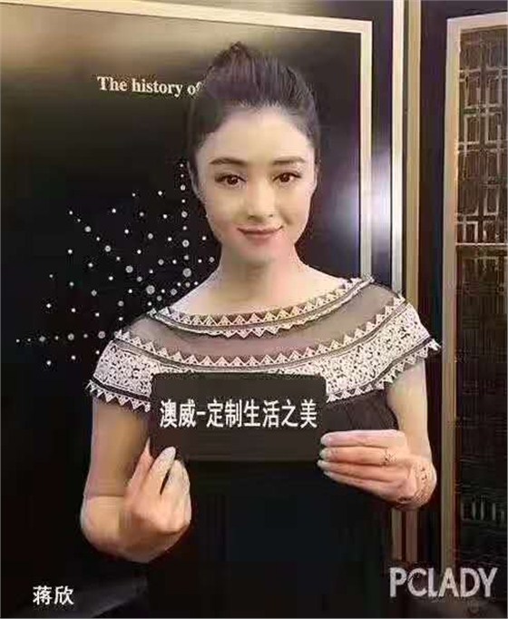 澳威門(mén)窗，門(mén)窗十大品牌