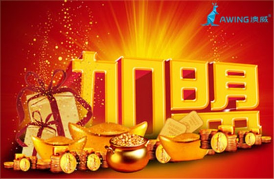 四大秘籍助力創(chuàng)業(yè)加盟者找鋁合金門(mén)窗品牌