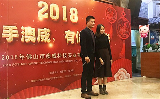 現(xiàn)代愛情故事