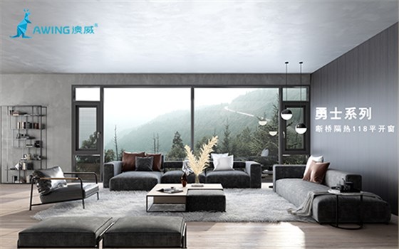 鋁合金門窗品牌以質量為本應對艱難的市場