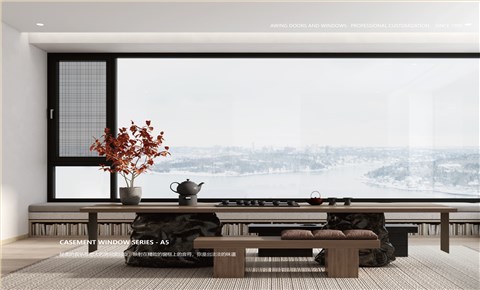 A5系列雙斷橋平開(kāi)窗