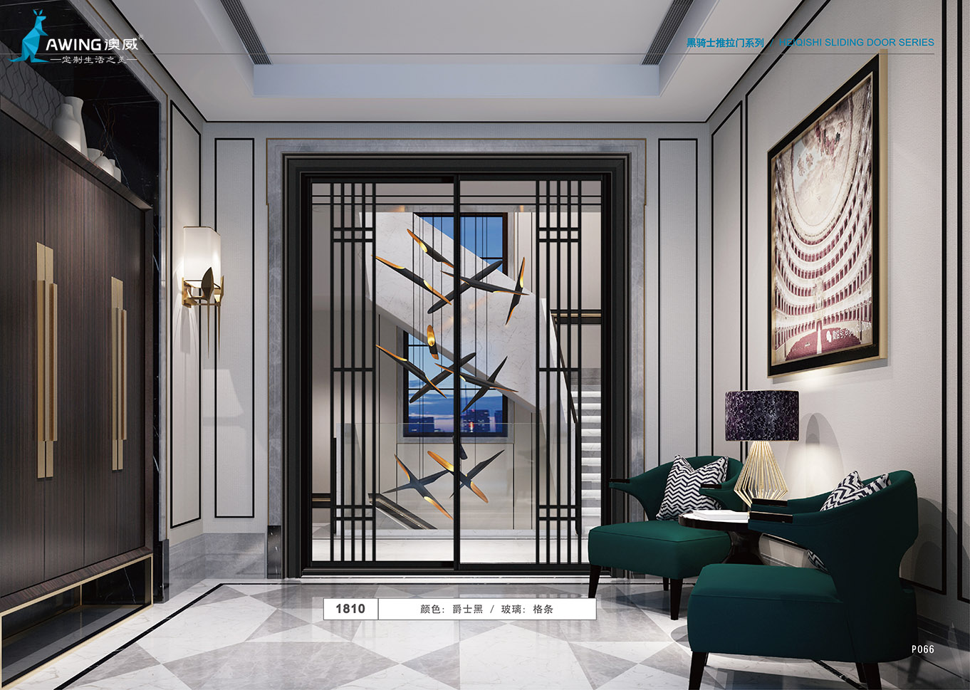 推拉門質量好壞如何辨別