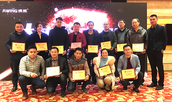 獲獎(jiǎng)經(jīng)銷(xiāo)商