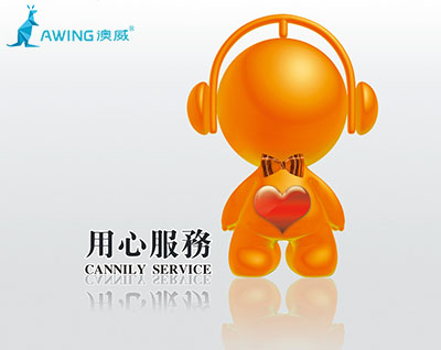 務(wù)實(shí)誠(chéng)信是門(mén)窗加盟廠家根本